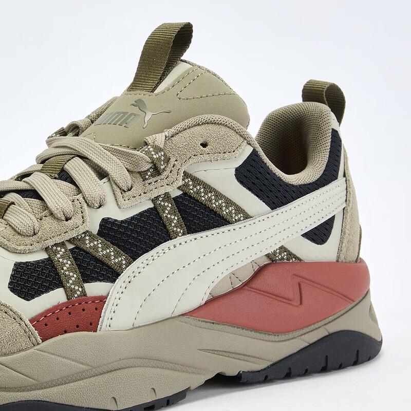 Puma X-RAY Unisex Retro Outdoor Grip Sneakers 392317