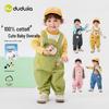 Dudu Family 100% Cotton Kids Spring Overalls: New Baby Jumpsuit for Boys