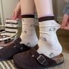 Women's Mid-Calf Colorblock Cat Embroidery Socks - Autumn/Winter Bubble Rolled Edge
