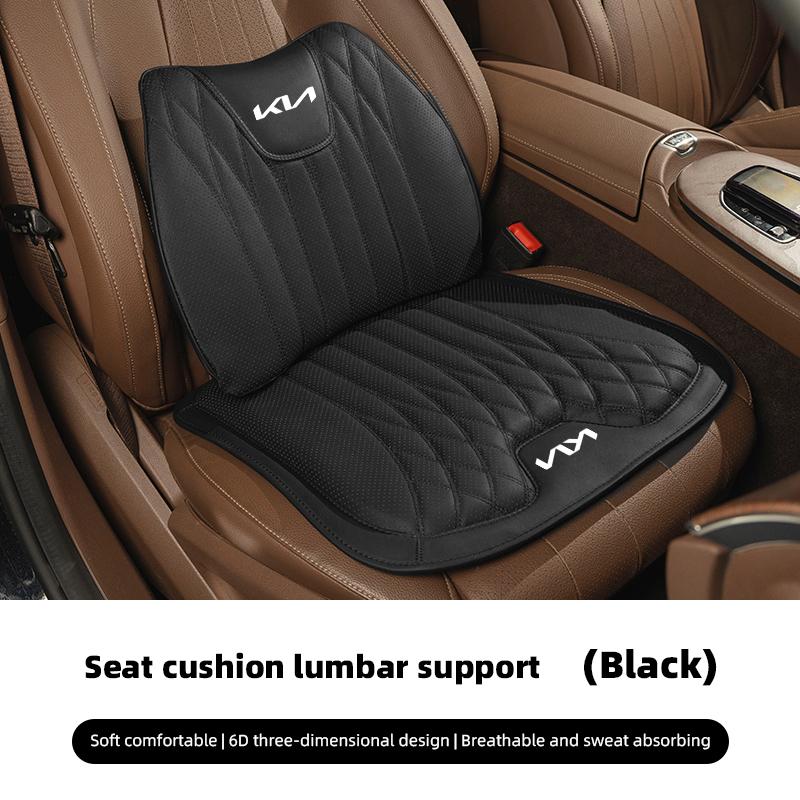 Nappa Leather Car Seat Cushion Cover Waist Pillow Accessories For KIA K5 K9 Sorento Ceed Sportage Carnival Stinger Forte Niro
