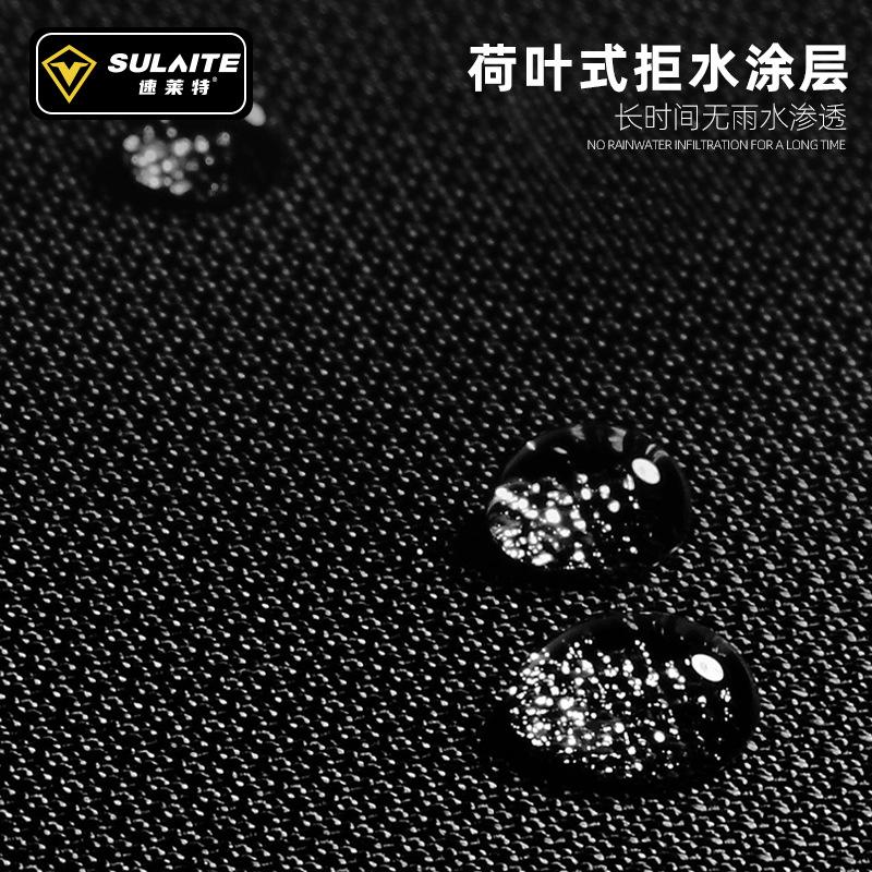 Raincoat rain pants set motorcycle split body rainstorm protection adult riding raincoat