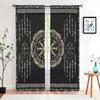2 Pieces, Mysterious Rune Geometric Totem Curtains - Semi Blackout - Suitable for Living Room, Bedroom, Kitchen, Home Decoration