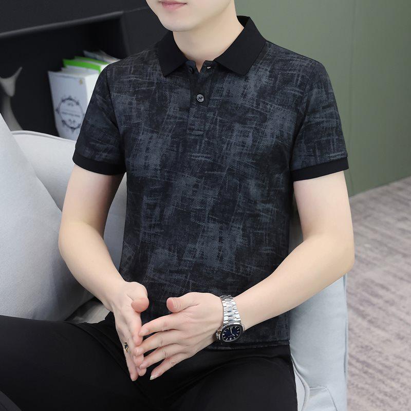 Bu Yi Fan Men's Ice Silk Polo Shirt (M-4XL) - Trendy Summer Short Sleeve T-shirt
