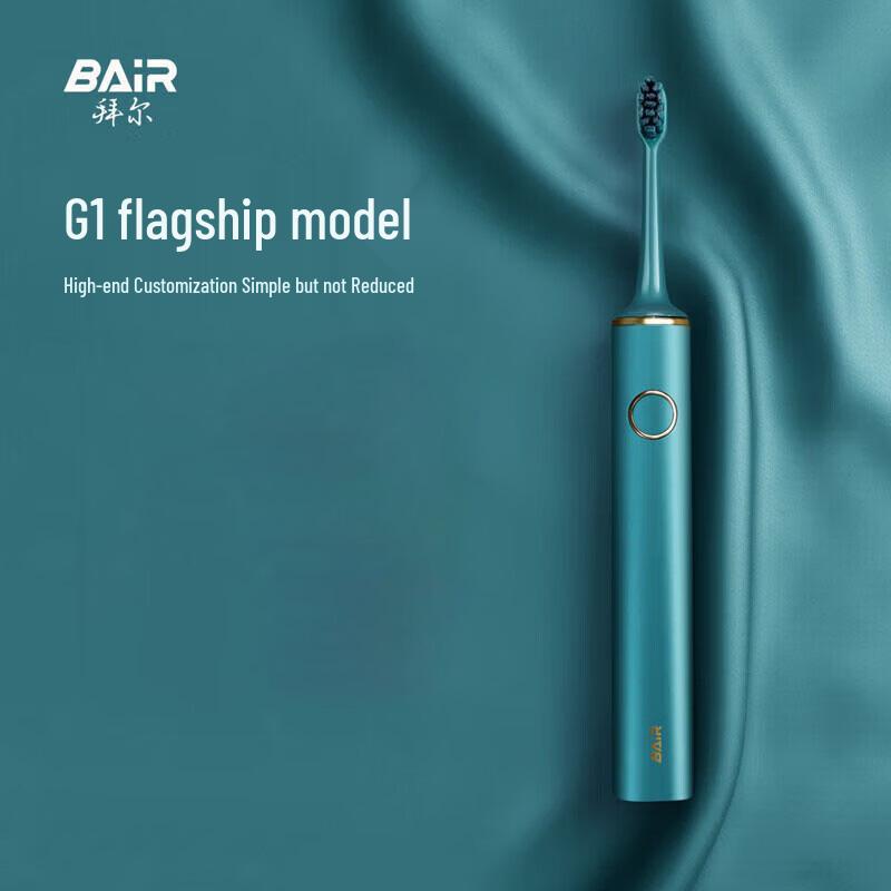 

Bayer G1 Sonic Electric Toothbrush CN plug (adapter included)