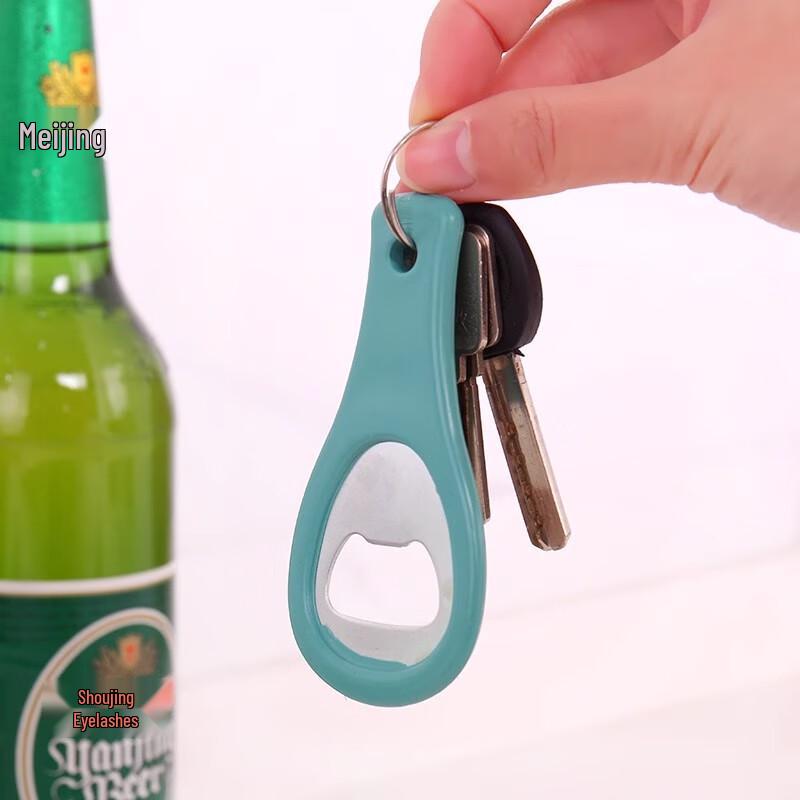 Customizable Steel Keychain Beer Bottle Opener