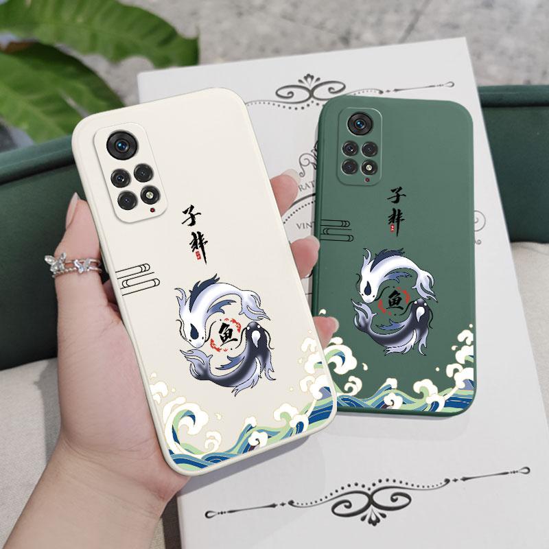 Sub Non Fish Handyhülle für Xiaomi Redmi Note 12 11 11S 10 10A 10T 10S 9T 9 8 7 Pro Plus 10C 9A 9C 9T 4G 5G Abdeckung