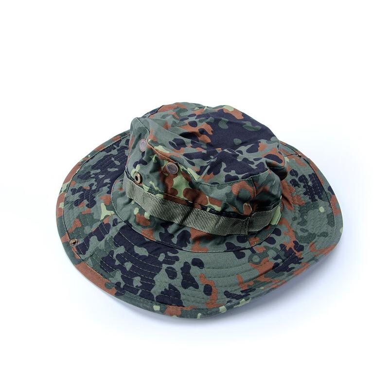 Tactical Camouflage Boonie Hat