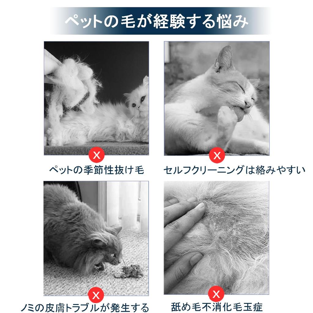 FineGood Pet Comb for Dogs and Flea Stainless Suitable for Long and Short Cat Pet Grooming Hair Removal Grooming Brush Cats, Comb, Steel, Anti-Static,