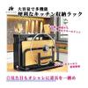 HIRAISM Cutting Board Holder, Knife Block, Pot Lid and Utensil Organizer Stand with Drip Tray, Multi-functional Countertop Storage Rack, Stainless