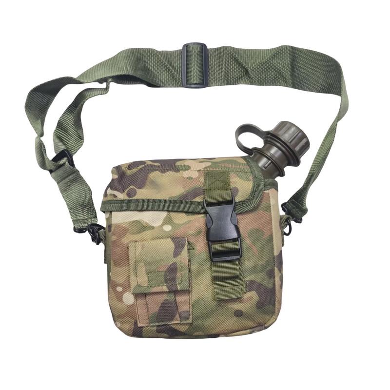 LYGIL 1.75L Outdoor Tactical Crossbody Flat Water Bottle