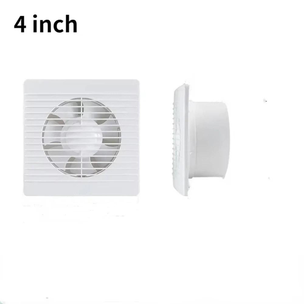 Low Noise Extractor Fan Powerful Inline Duct Fan Common Size Electric Exhaust Fan Household Use 4 inches