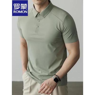 Men's Ice Silk Cooling Polo Shirt