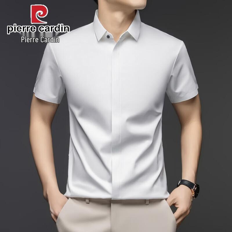 Pierre Cardin Men's Silk Blend Short Sleeve Business Shirt