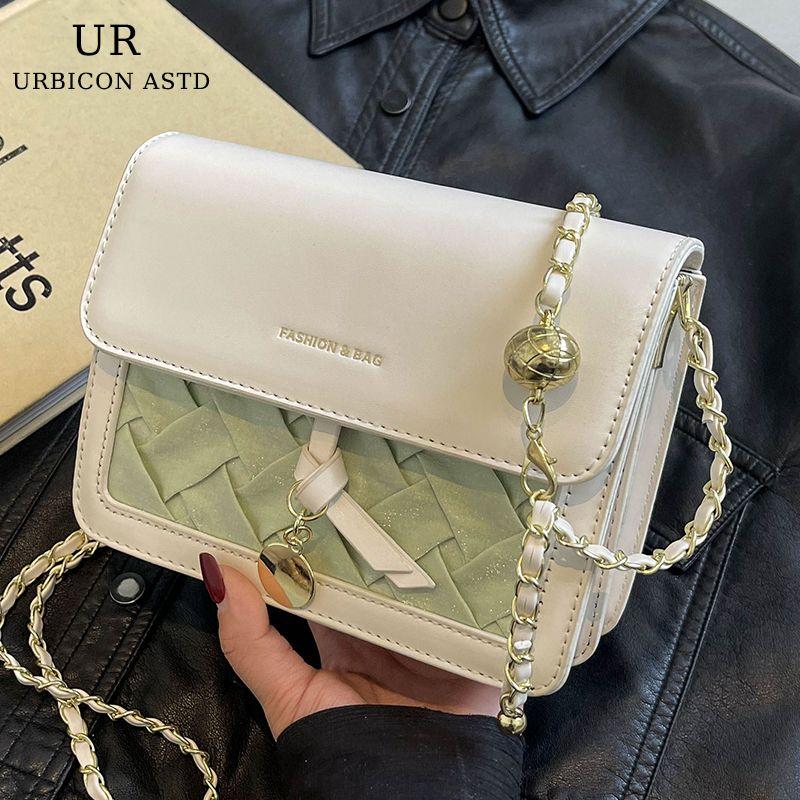 

Fancy Bag Female 2024 New Arrival Birthday Gift Exquisite Small Square Bag Fall and Winter Light Luxury Minority Shoulder Messenger Bag Green