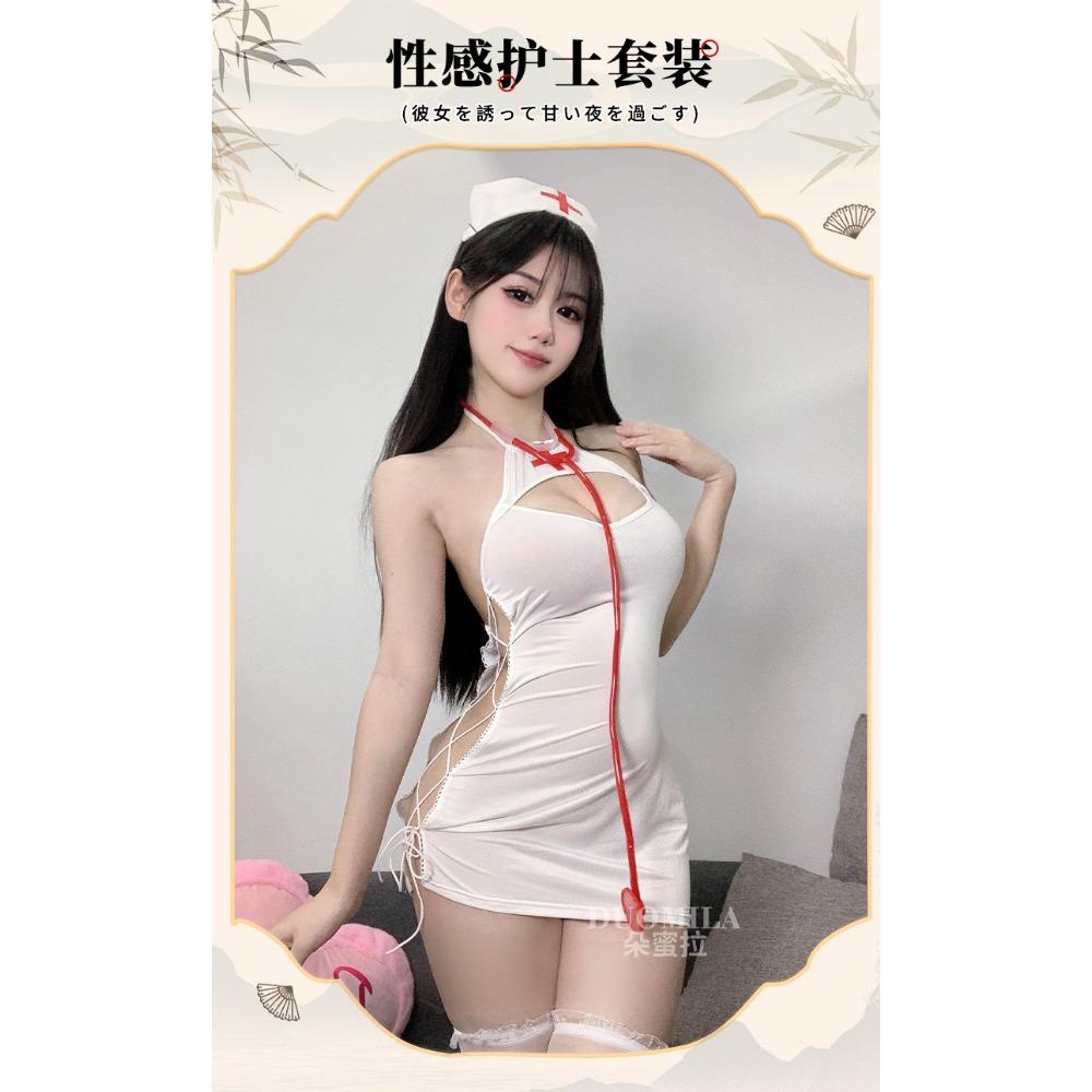 Domila Lenjerie Sexy Bretele Sexy Seducție Hollow Slim Outfit Asistentă Set Uniforme Cosplay F674