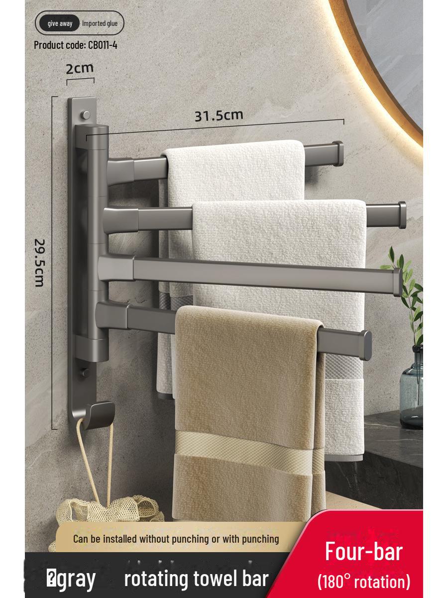 

Вращающаяся вешалка для полотенец Punch-Free Space из алюминия для хранения в ванной комнате