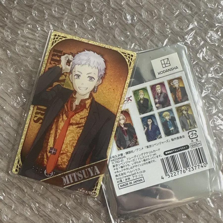 

Токийские Мстители Мицуя Акриловая Карта