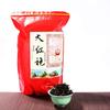Da Hong Pao Oolong Tea Wuyi Rock Tea 250g Weight Loss Slimming Health Wellness