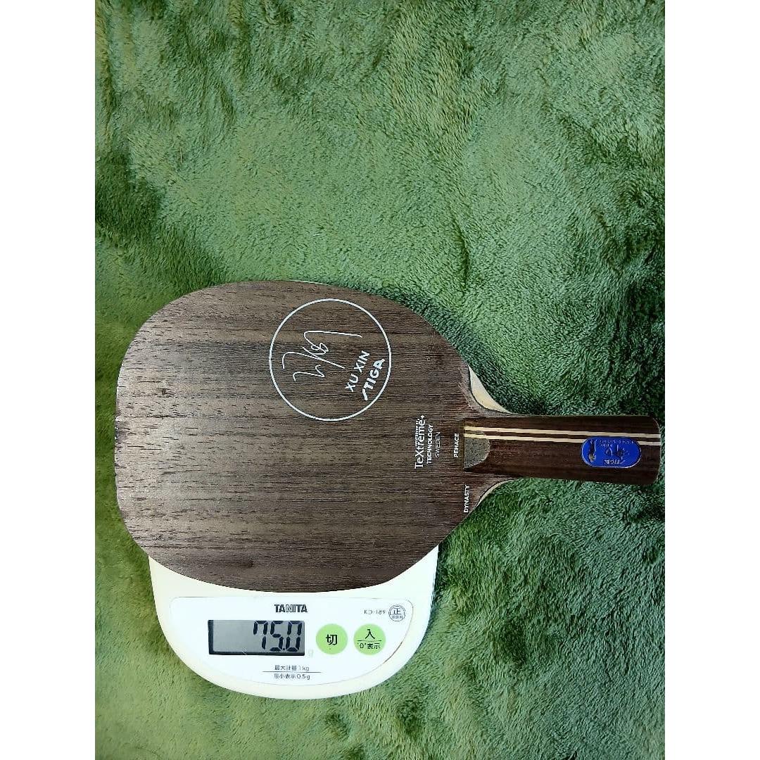 Used Stiga Dynasty Carbon XuXin Edition Chinese style (PAC)