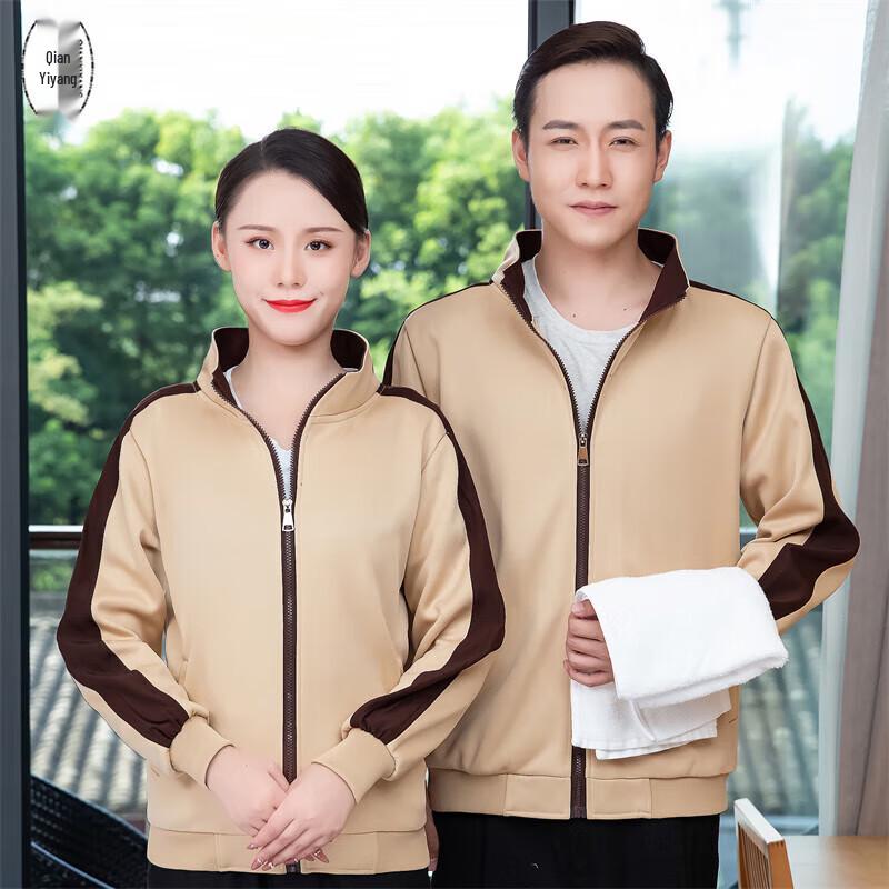 

QianYiYang Cleaning Service Long-Sleeve Work Hoodie L