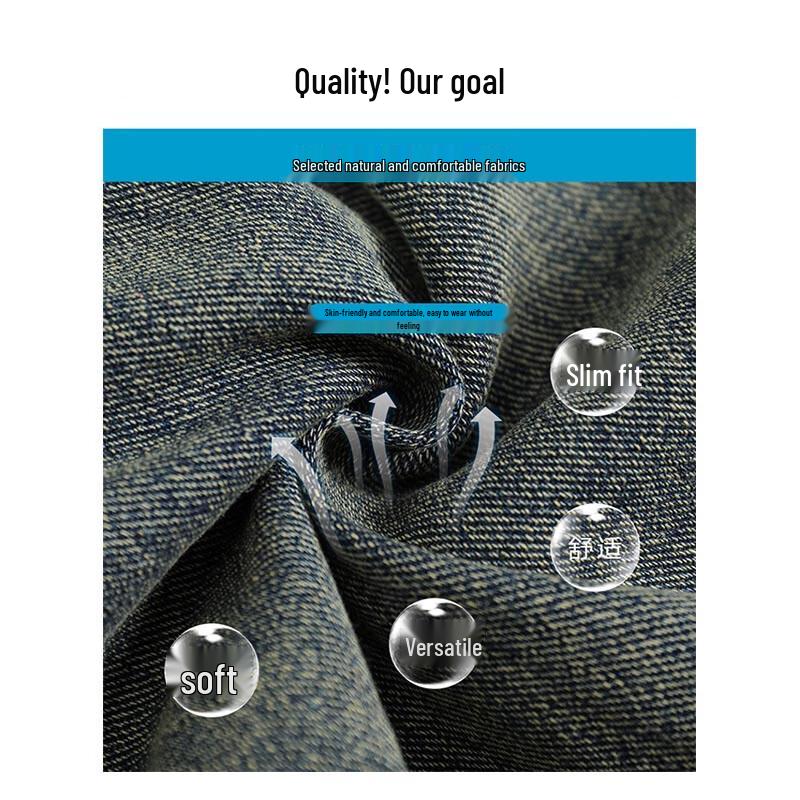 PLAYBOY Men's Straight-Leg Loose Fit Casual Jeans