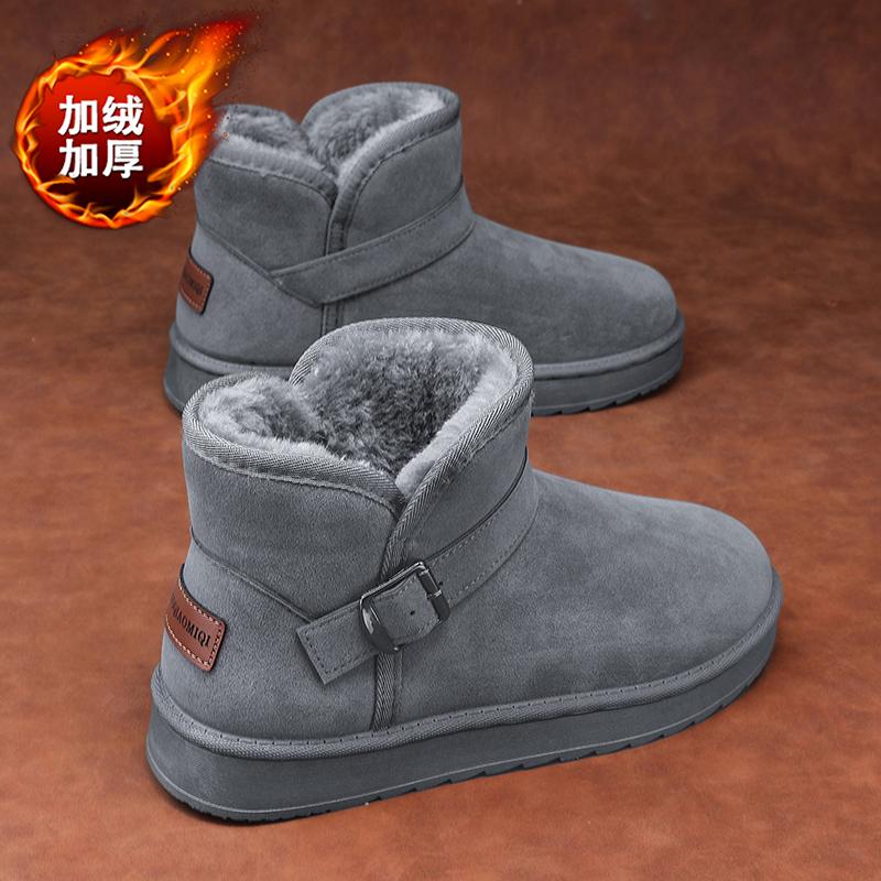 Schneestiefel Winter Samt Große Baumwollschuhe Neu Dicksohlig Warm und Dicker Pendeln