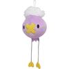 Pokemon All Star Collection Fuwante Plush Toy 29cm Height Soft Stuffed Animal