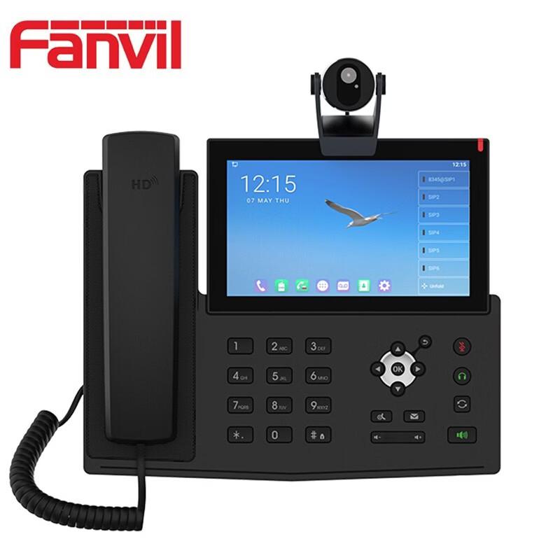 Fanvil X7A Android SIP Desk Phone (CN Version)