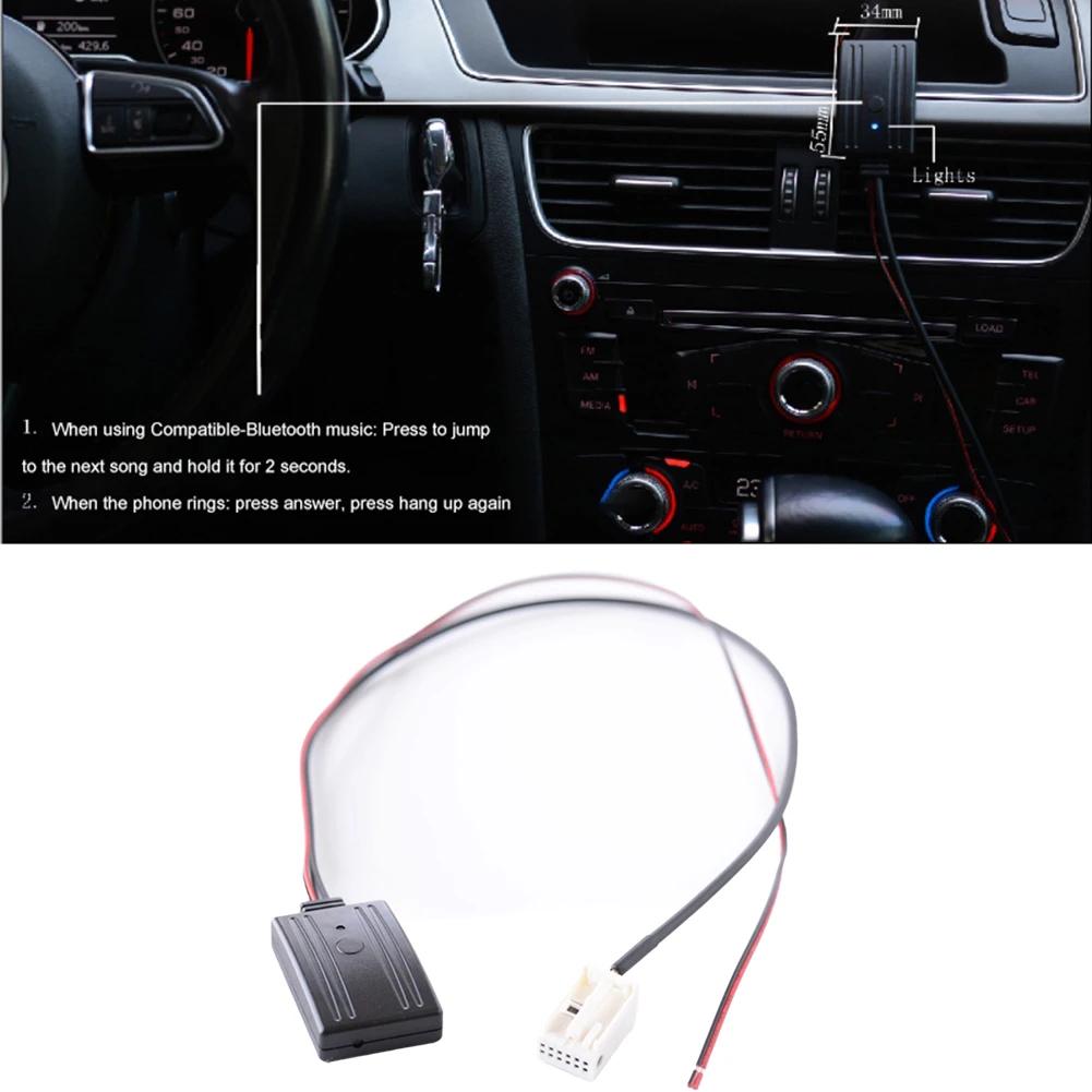Car Compatible-BT Audio Receiver AUX Input Audio Cable Adapter For RCD Radios For RCD 510 For RCD 300 For RCD 310 For RCD210