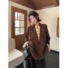 Korean Retro Coffee-Toned Two-Piece Effect Patchwork Shirt - Women's Spring 2026 Long Sleeve Top