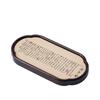 Water Absorbent Tea Tray - Small Chinese Gongfu Tea Set Accessory and Coaster for Tea Ceremony.