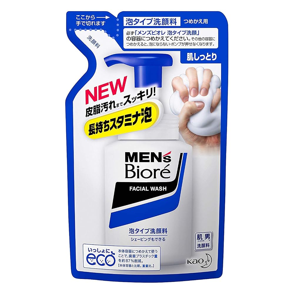 Kao Men's Biore Foaming Face Wash Refill 130g x 5-Pack