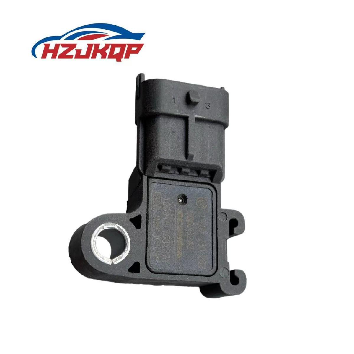 Baojun 630 Vacuum Sensor, Part #55573248 Supporting products