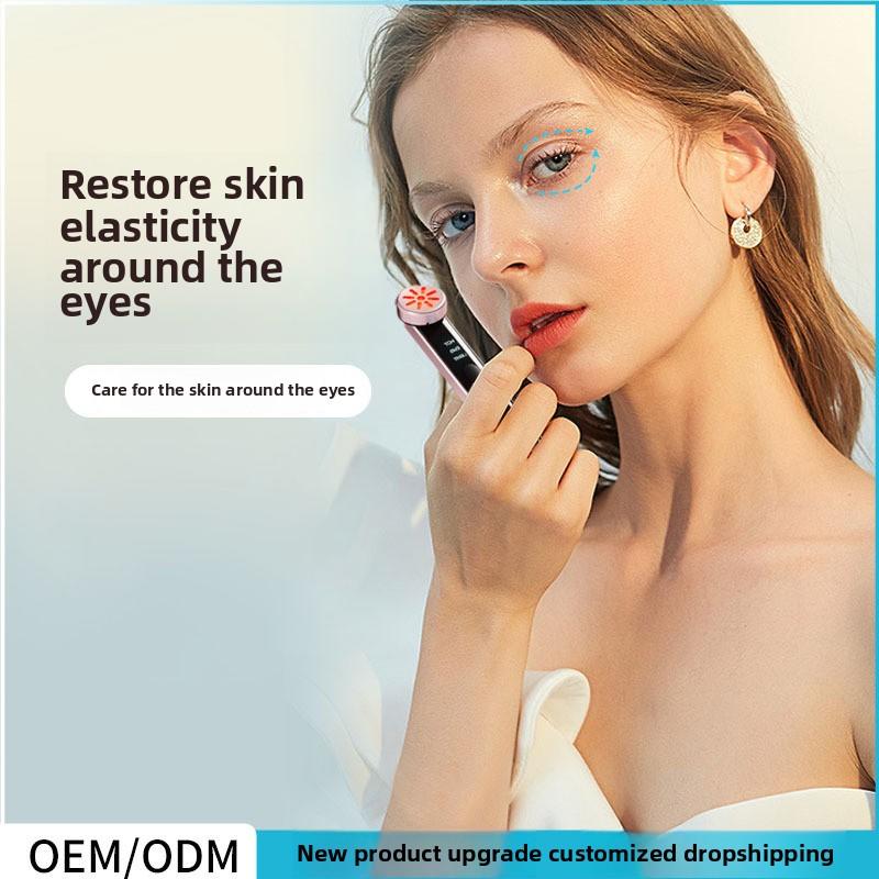 Eye Beauty Instrument Seven-color Heating Eye Cream Introducer Pull and Tighten Eye Constant Temperature Massager