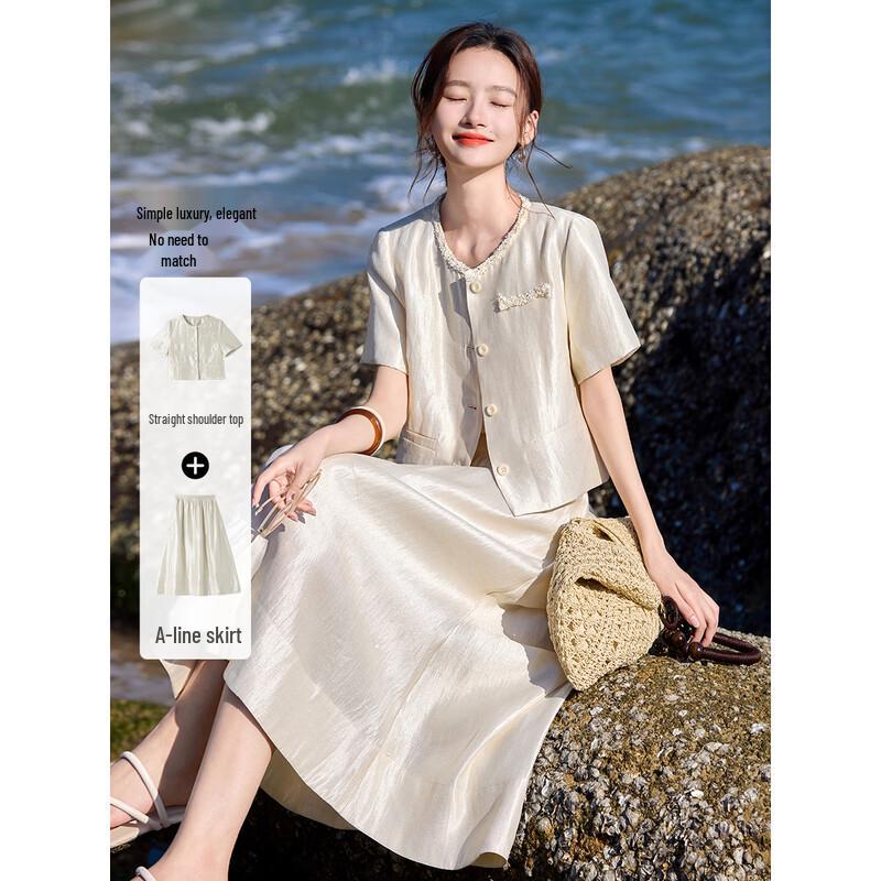 Women s Elegant Round Neck Top & Skirt Two-Piece Set 2XL