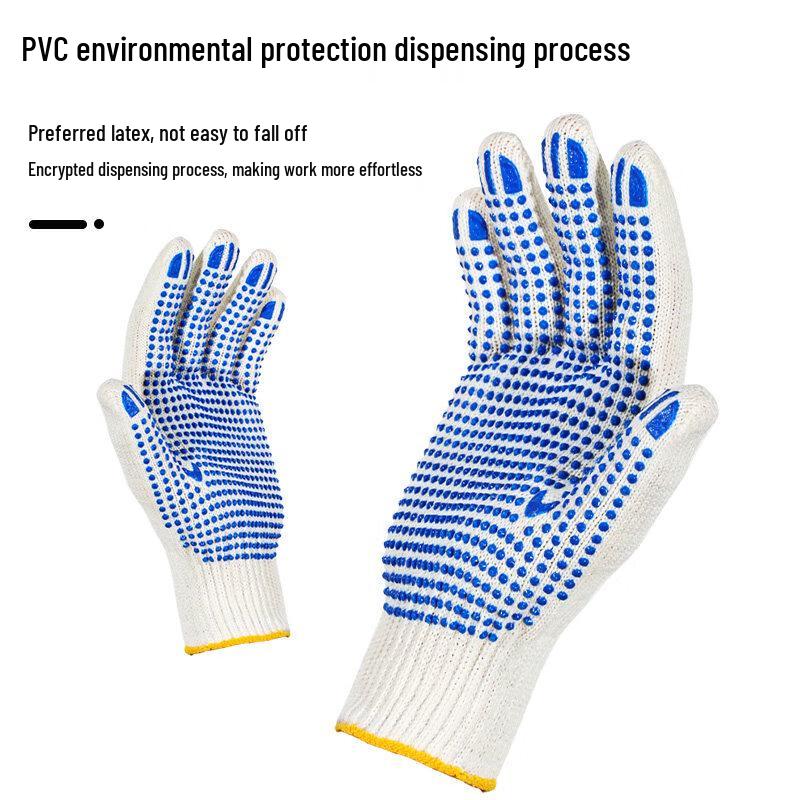 Xingduo Thickened Cotton Yarn Rubber Work Gloves