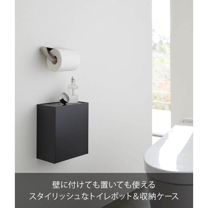 [Yamazaki] Wall Toilet Pot & Storage Case Black, Approx. W20.5 x D12.2 x H24cm, Includes Gypsum Board Pins & Wood Screws, Tower Flap-Type