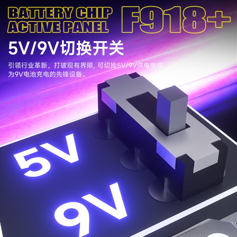 MECHANIC F918+ Battery Tester for IPhone 17 and 400+ Android Phones LED Display with 18+9 Pogo Pins 5V 9V Stable Voltage Output