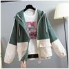 Women's Spring and Autumn Long-sleeved Zipper Jacket Patchwork Color Loose Hooded Baseball Suit