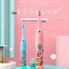 Wisdent Kids Cartoon Electric Toothbrush with Soft Bristle Brush Head - Portable, Fun USB Model