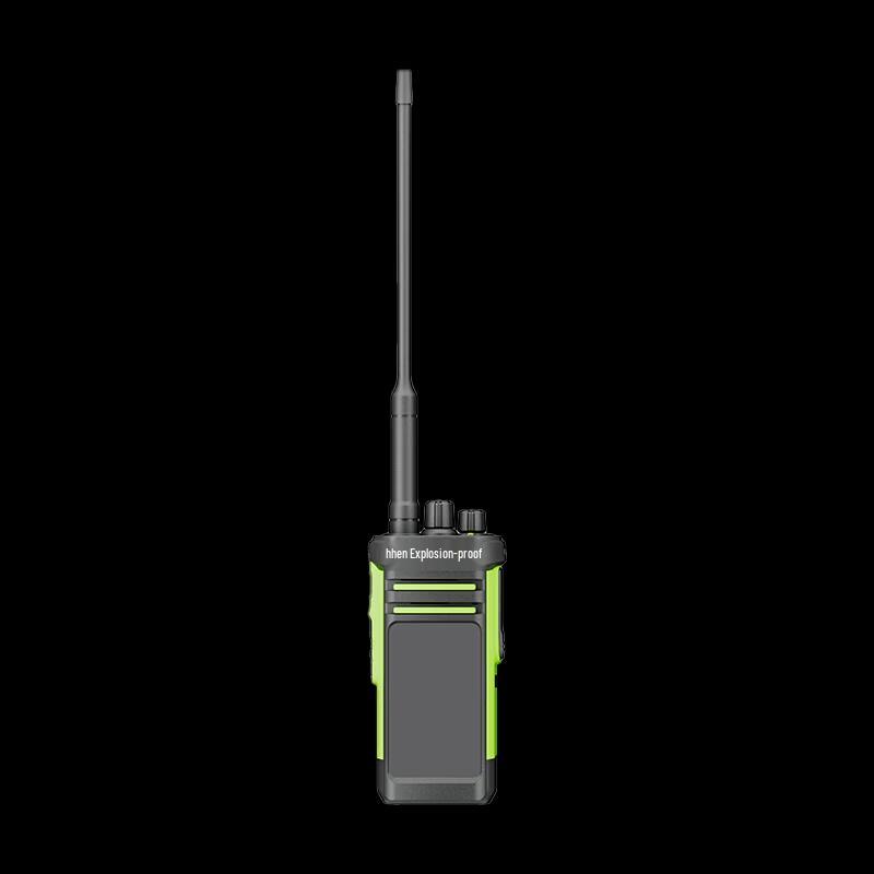 

Jianchang TD-658DMR Explosion-Proof Digital Walkie-Talkie (CN version)
