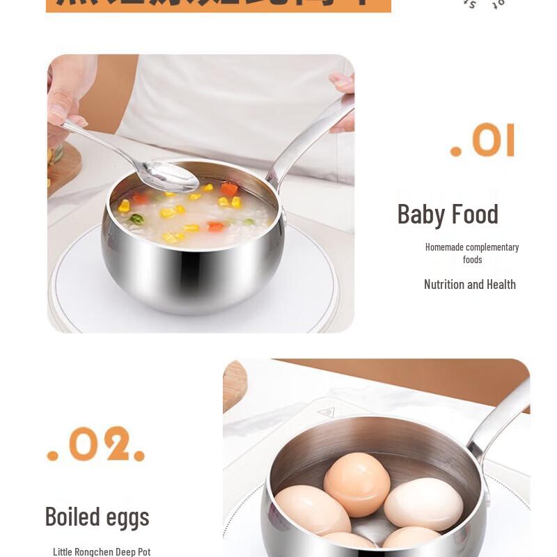 316 Stainless Steel Baby Milk Pot with Lid