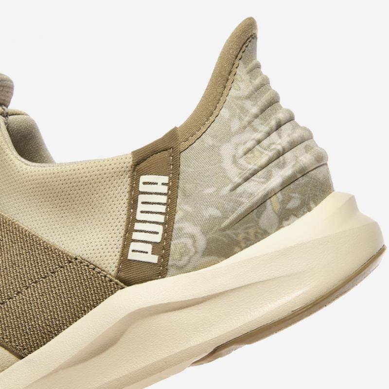 Puma Fowl 2 Ease In Botanical Pki31152002   Desert Dust alpIne Snow