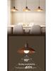 Walnut Finish Pendant Light - Wabi-Sabi Style for Restaurants, Bars, and Homes