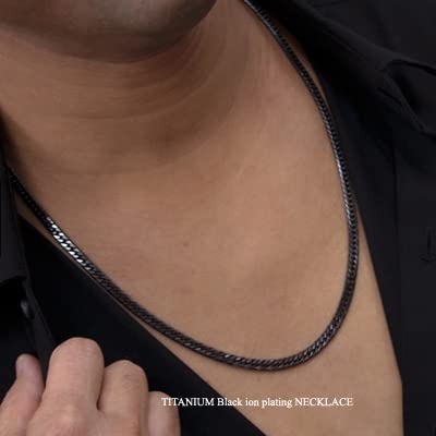 [e-housekiya] Titanium Curb Chain Necklace, Double Curb Chain, 6-Sided Cut, 60cm Chain, 4.5mm Width (Black Ion Plating), Hypoallergenic
