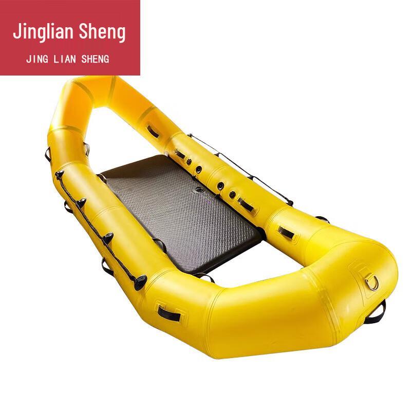Foldable Inflatable Ice & Water Rescue Raft