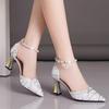 Fashion Sweet Pointed Toe Women's High Heels Heeled Sandals Luxury String Beads Womens Shoes Women's Wedding Party Evening Pumps