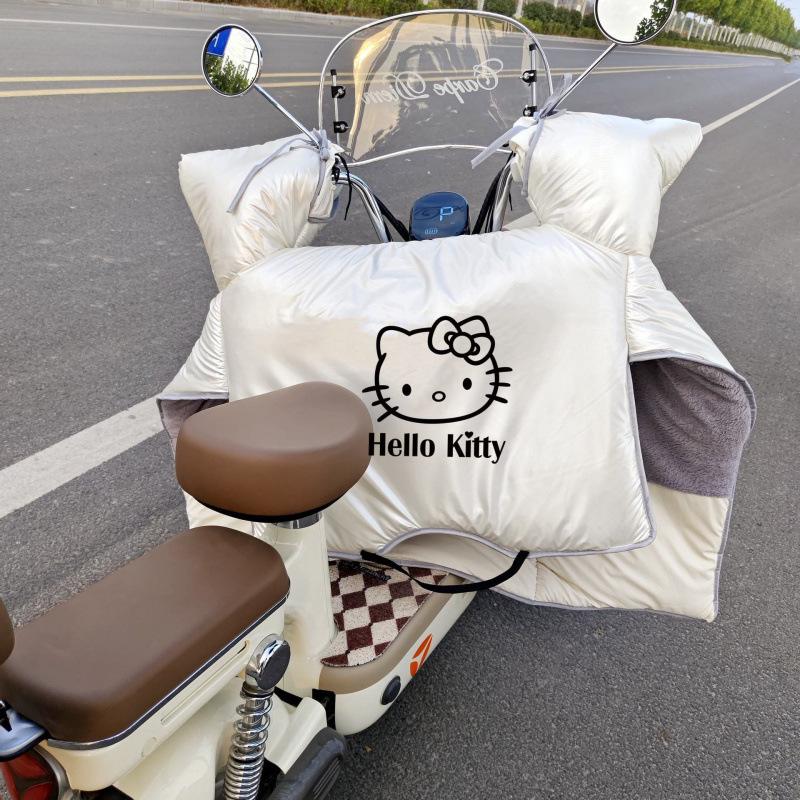 Electric Car & Bicycle Winter Windshield Quilt, Velvet Thickened, Waterproof & Windproof, 2025 Model.