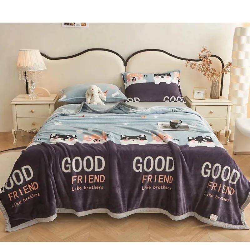 New Milk Fiber Printed Blanket 300G Cloud Mink Velvet Cover Blanket