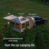 Explorer Water Cube Automatic Inflatable Tent - Rainproof Outdoor Camping Gear for Car Tail Integration